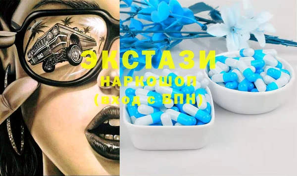 MESCALINE Баксан