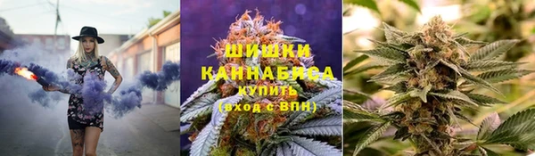 MESCALINE Баксан